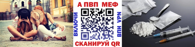 Купить наркоту Игра АМФ  Канабис  Псилоцибиновые грибы  ГАШИШ  КОКАИН  СОЛЬ  Меф мяу мяу 