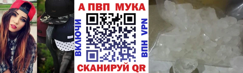 купить наркоту  Игра  Альфа ПВП СК КРИС 
