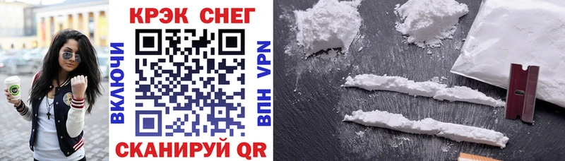 наркотики  Игра  COCAIN Перу 