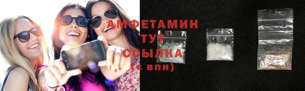 амф Кукмор
