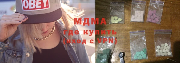 амф Кукмор