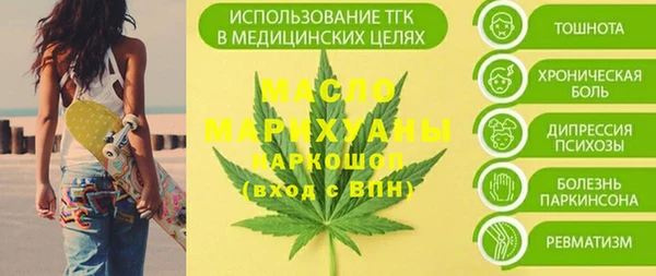 амф Кукмор