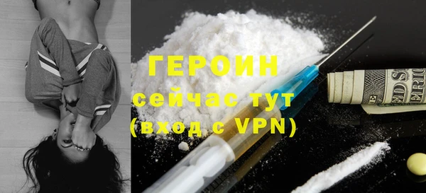 шишки Куйбышев