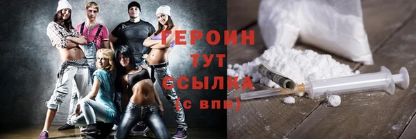 шишки Куйбышев