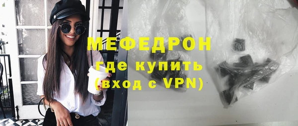 шишки Куйбышев
