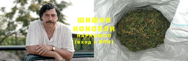 метамфетамин Чита