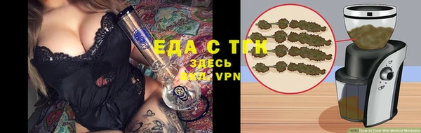 прущие грибы Кулебаки