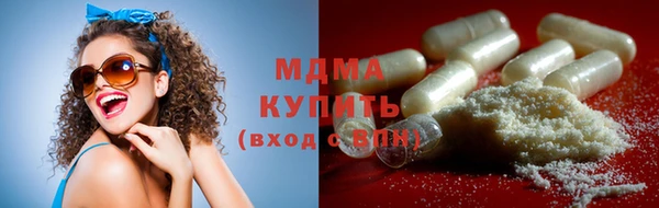 прущие грибы Кулебаки