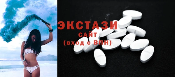 амф Кукмор