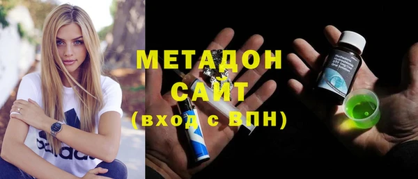 прущие грибы Кулебаки
