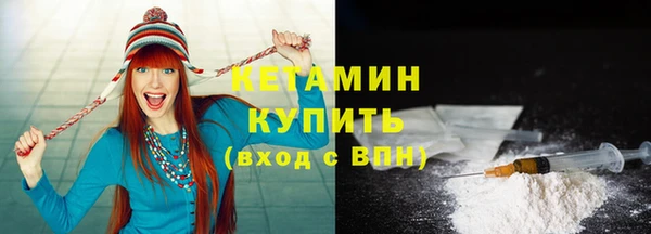 амф Кукмор