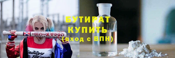 амф Кукмор