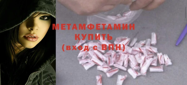 амф Кукмор