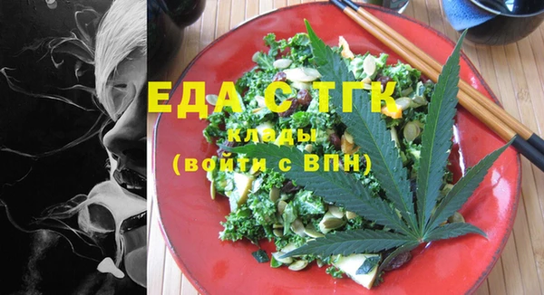 прущие грибы Кулебаки