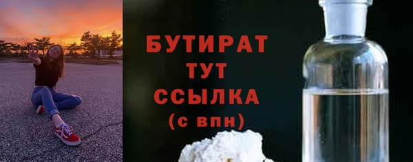 амф Кукмор