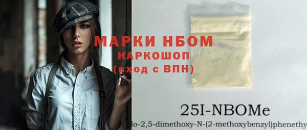 амф Кукмор
