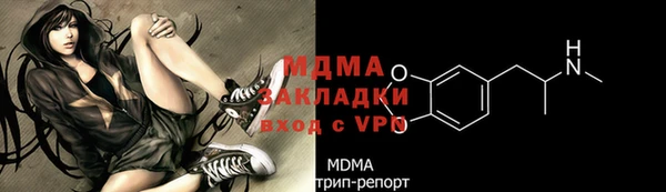 амф Кукмор