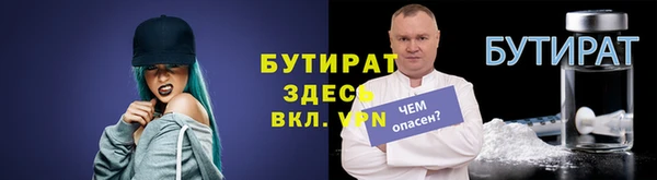 прущие грибы Кулебаки