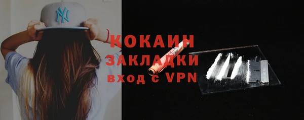амф Кукмор