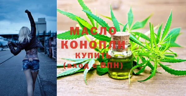 амф Кукмор