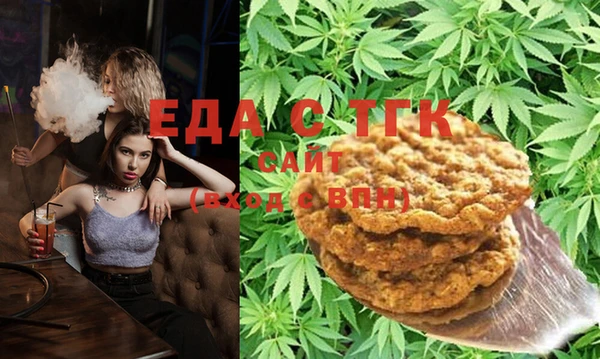 прущие грибы Кулебаки
