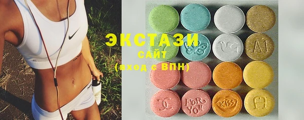 хмурый Архангельск