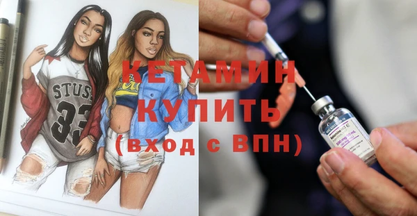 прущие грибы Кулебаки