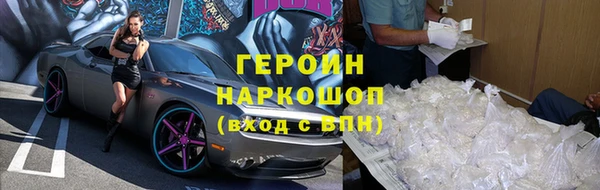 прущие грибы Кулебаки