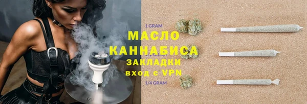 прущие грибы Кулебаки