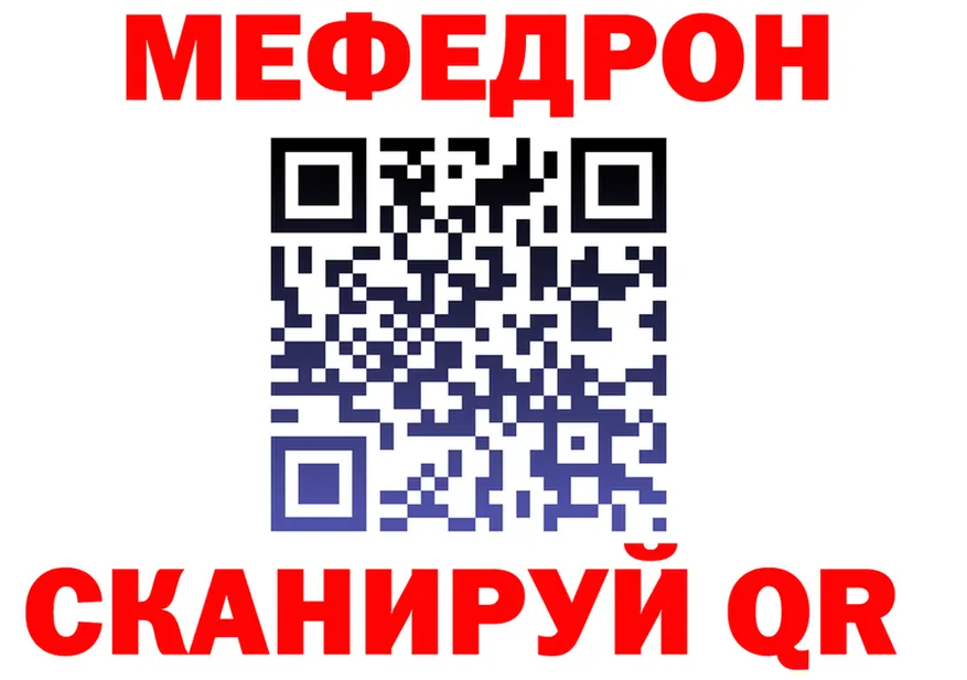 АМФ VHQ зеркало мориарти МЕГА Игра