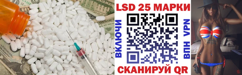 даркнет формула  Игра  ЛСД экстази ecstasy  OMG рабочий сайт 