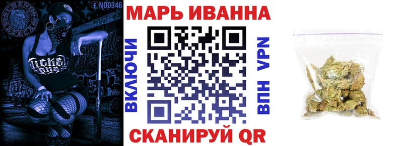 shop какой сайт  Игра  МАРИХУАНА AK-47  продажа наркотиков 